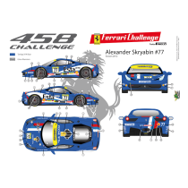 Ferrari 458 Challenge n°77...