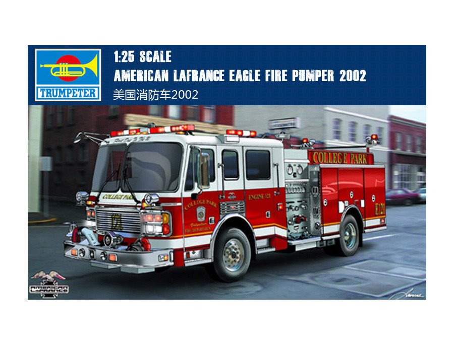 1/25 American Lafrance Eagle Fire Pumper 2002 (Trumpeter 2006)