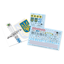 [bundle] Dassault Mirage 2000-5F n°49 armée de l'air ukrainienne