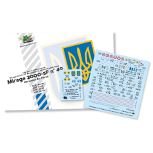 [bundle] Dassault Mirage 2000-5F n°49 armée de l'air ukrainienne