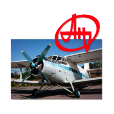 Antonov An-2 "Colt" Aeroflot (et plus)